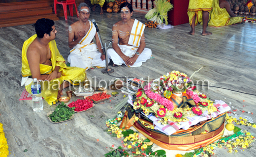 Kudroli Centenary